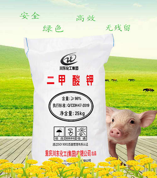 二甲酸鉀的適用范圍和用量是多少？