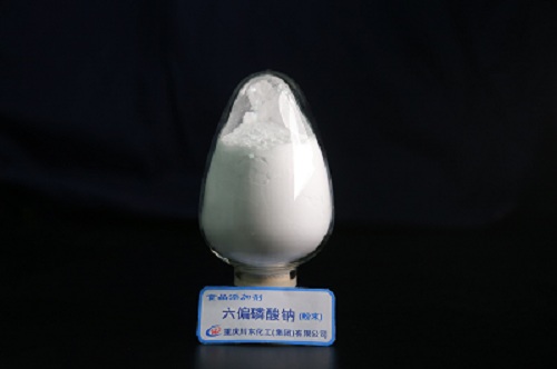 六偏磷酸鈉是粉狀好還是片狀好的？