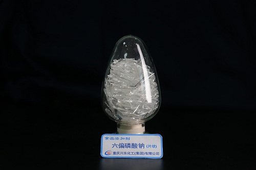 六偏磷酸鈉是粉狀好還是片狀好的？